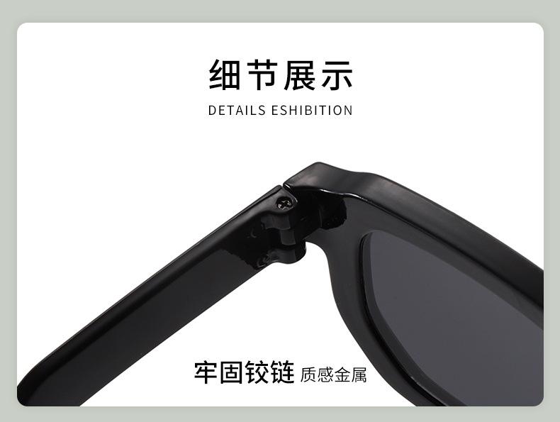 Square Small Frame Sunglasses European and American Retro 2025 New Simple High-end Fashion Sunglasses for Women