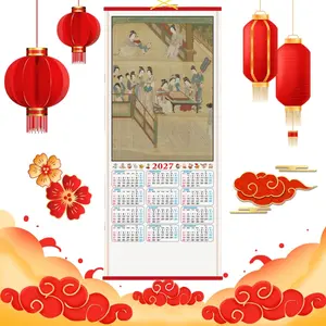 2027 Lunar New Year Calendar, Vintage Court Theme, Sheep Year Planner, Personal Organizer, Room Decor, Restaurant Hanging Ornament