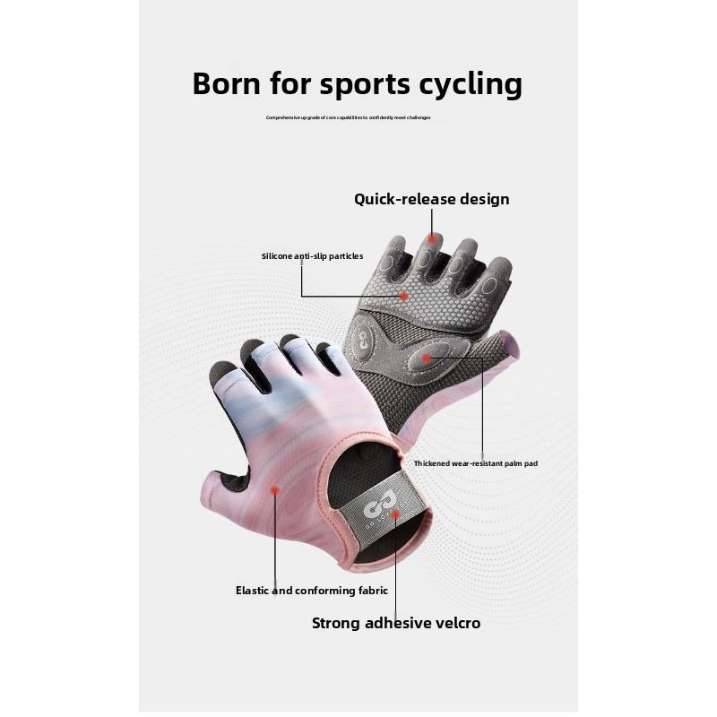 Summer Yoga Gloves Women's Outdoor Fitness Riding Non-slip, Breathable, Shock Absorption, Wear-resistant Half Finger Thin Waterproof Touch Screen