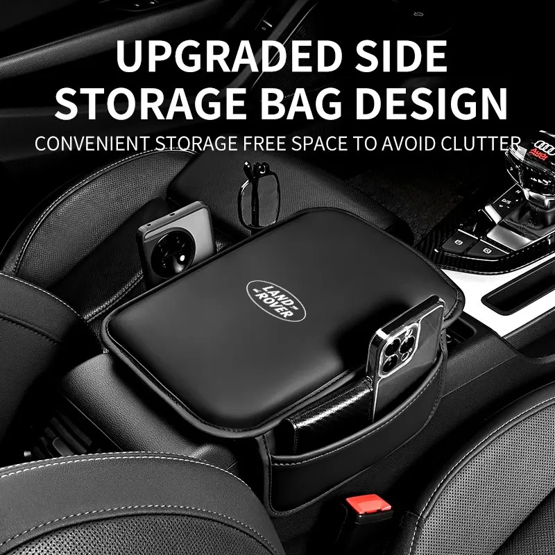 Suitable for Land Rover Range Rover, Range Rover Sport, Range Rover Velar, Range Rover Evoque, Defender 90, Defender 110, Defender 130, Discovery, Discovery Sport car armrest box cover, central armrest storage cushion, scratch-proof armrest pad
