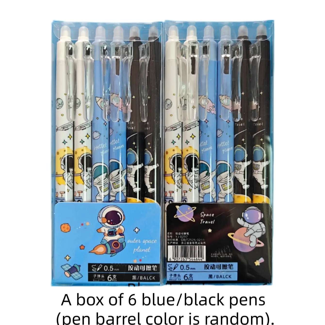 6-Pack Cute Cartoon Erasable Pens, 0.5mm Neutral Core, Elementary School Special Hot Erase Ballpoint Pen, Ideal Back-To-School Gift