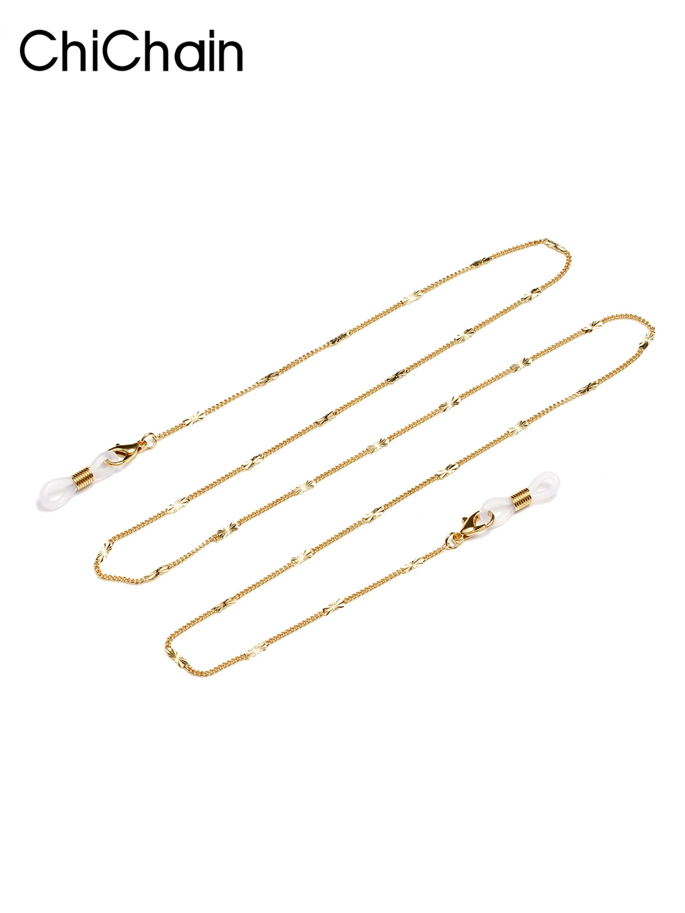 Versatile Multi-Color Eyewear Chain, Mask Strap, Earphone Chain, Sunglasses Lanyard, Anti-Loss Chain, Fashion Accessory