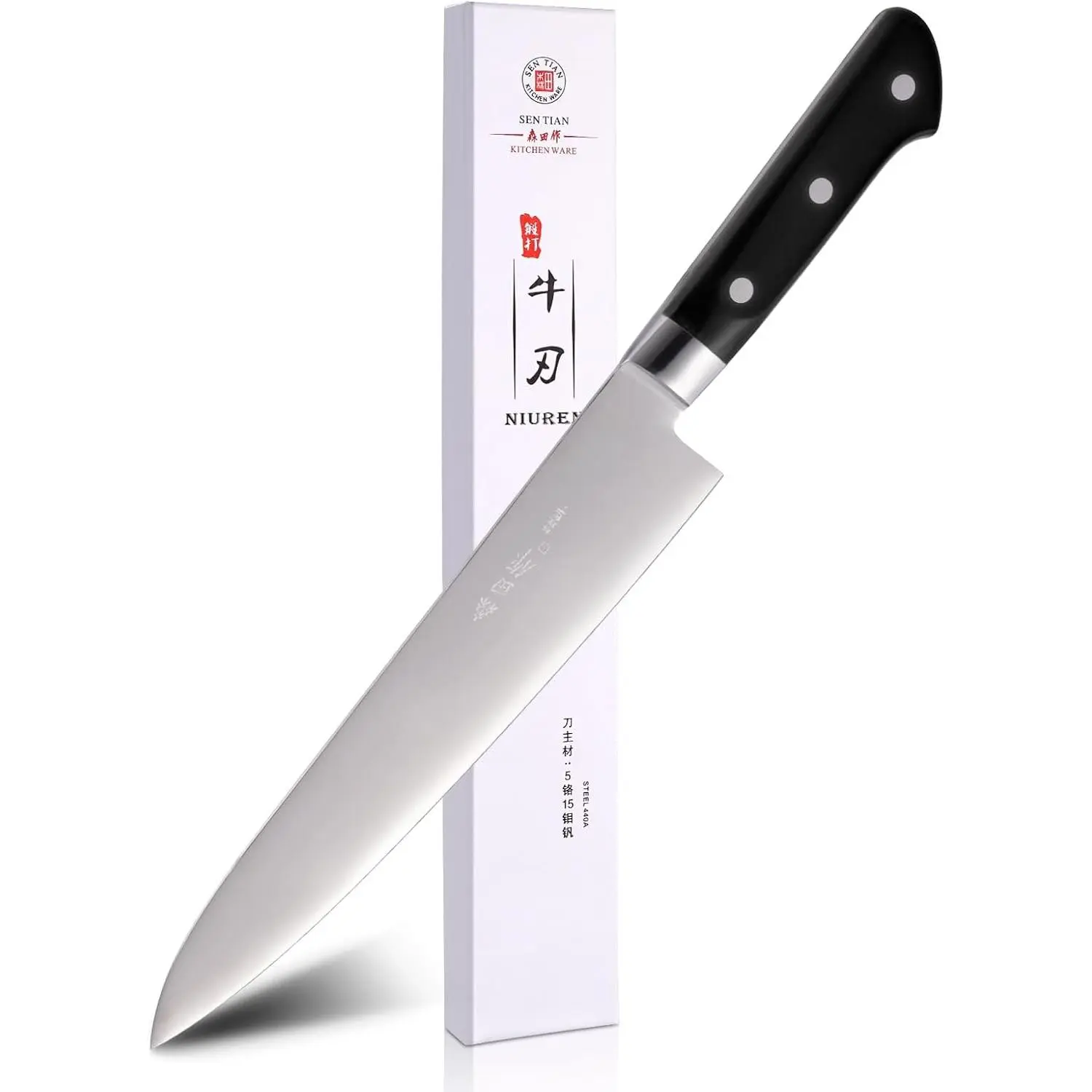 Japanese Chef Knife - 9.5 inches, Professional Sushi Knife with Black Ergonomic Handle