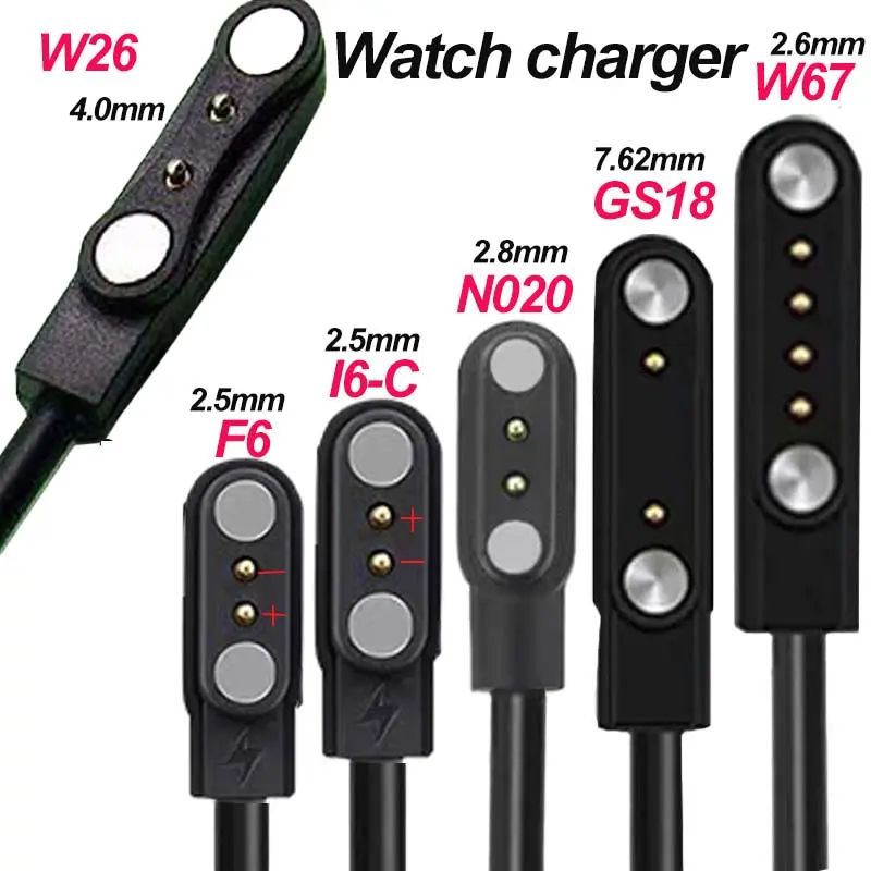Wearable Accessories USB Charging Cable with Adapter for Smartwatches, Equipped with 2-Pin and 4-Pin Docks for Power Connection