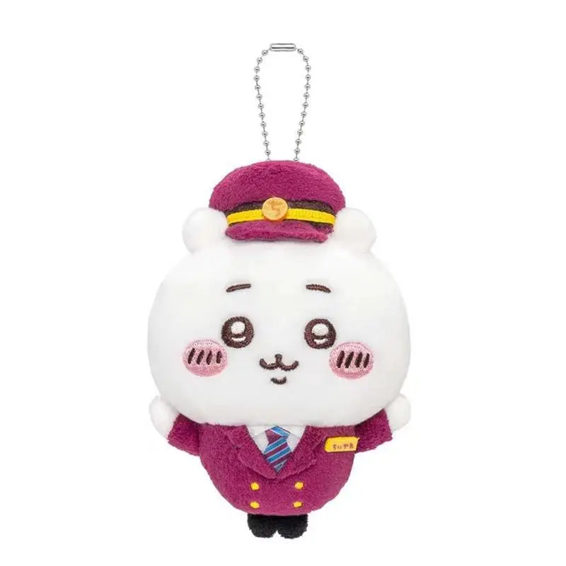 Cute Chiikawa Conductor Kohachi Cartoon Character Plush Doll Pendant Keychain, DIY Bag Accessory for Toys & Hobbies Felt Crafts