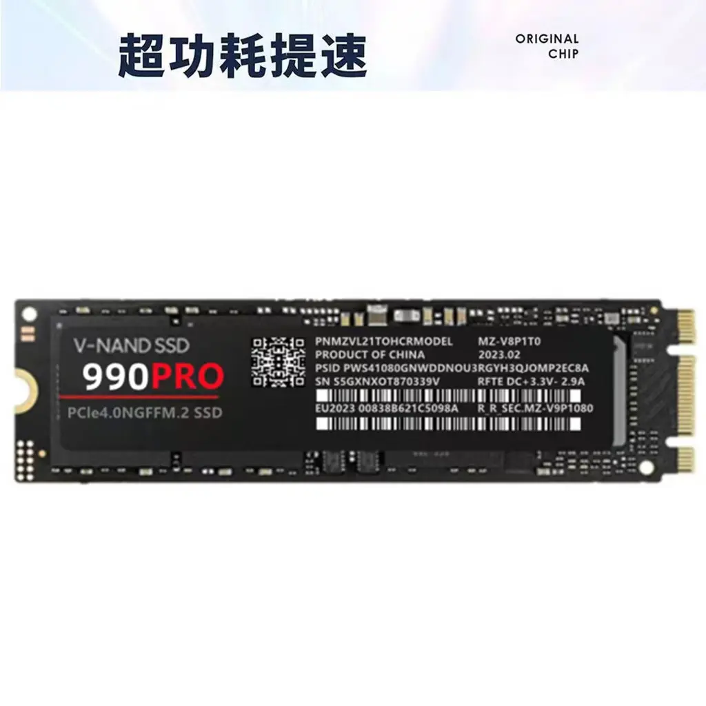 High Speed NGFF M.2 PCIe 4.0 SSD Internal Storage Drive Large Capacity 1TB 2TB 4TB Laptop Desktop Memory Expansion Disk