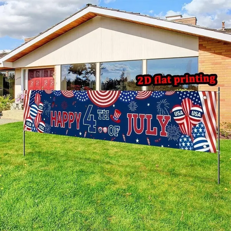 2D Flat 1pc Happy 4th of July Background Cloth, Blue Stars Balloons Fireworks Pattern, Festival Party Outdoor Photography Decor, Party Backdrop Decoration