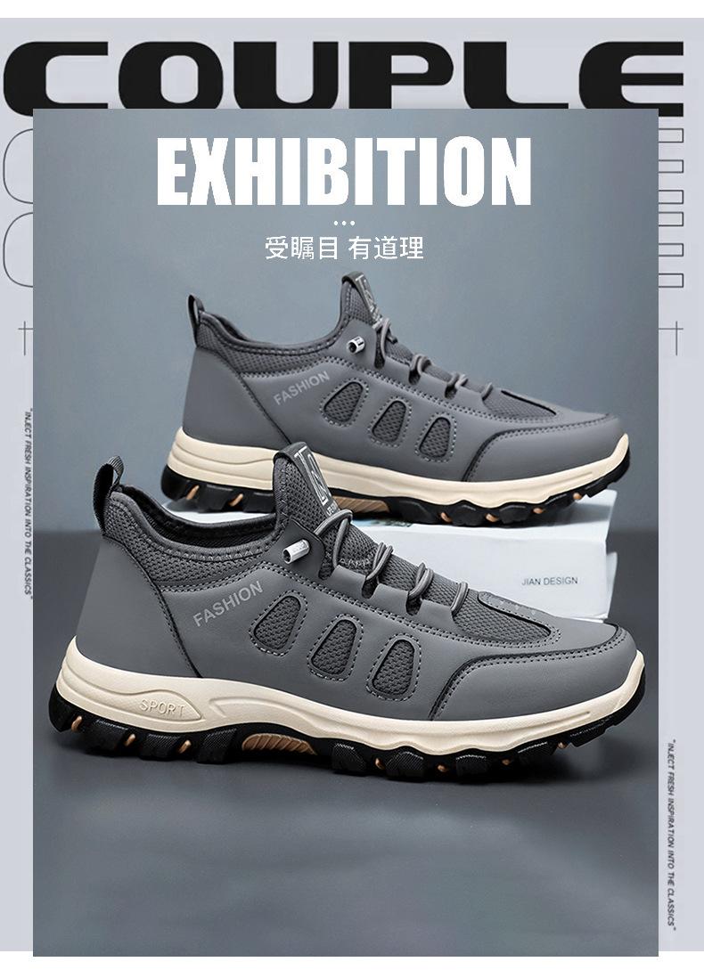 Men's shoes, lightweight sports shoes, men's summer shoes, available in multiple colors, casual running shoes