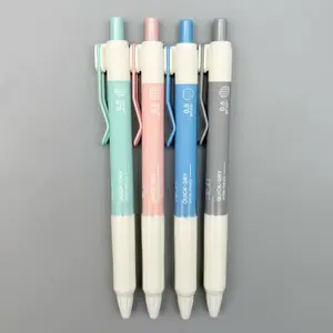 Morning Glory Initial Color Press Button Neutral Pen, St Tip, Simple Japanese Style, Quick-Dry, 12 Pieces, Original Box, 0.5mm