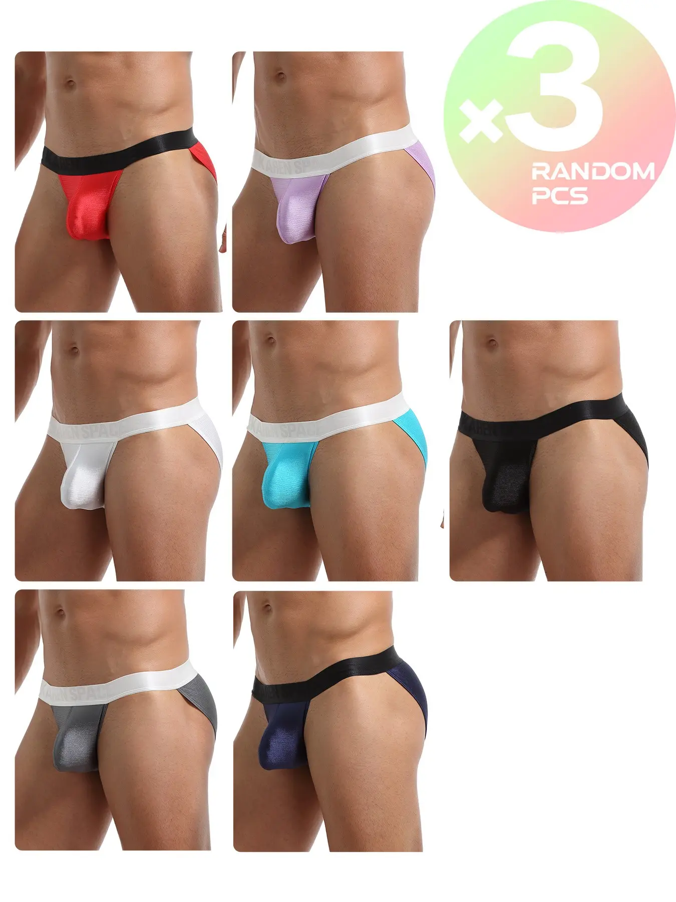 2/3/4Pcs Random Solid Low-rise Men's Sports Activewear Bikini Briefs, Stretch Breathable Shaping Underwear for Workout & Daily Use