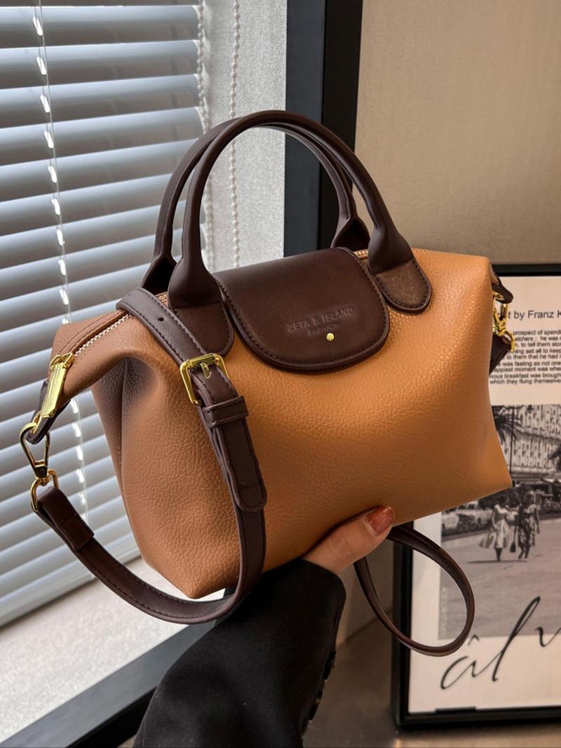 Women's Elegant Solid Color Handbag, Fashionable PU Leather Zipper Shoulder Bag for Daily Use, 2025 Fall & Winter Trendy High-quality Commuting Bag, Versatile PU Tote Satchel, Commuter Bag