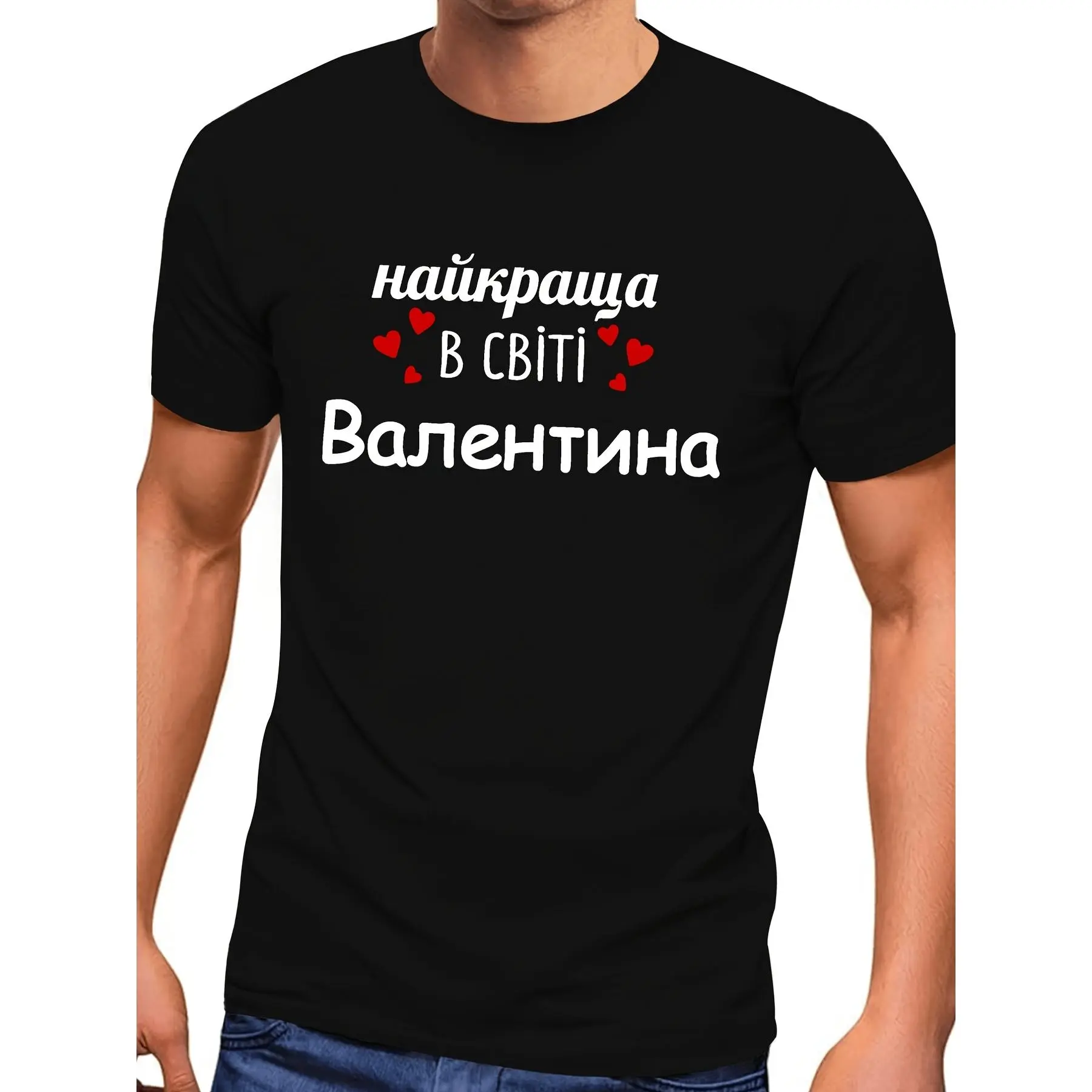 [100% Cotton] 100% Cotton Men's Valentina Short Sleeve TShirt Casual Round Neck Summer Top with Valentina Print Machine Washable Versatile Casual Attire Casual Outfits Matching Brand for YearRound Wear (Men's Fpure Cotton Breathable Sweat-wicking and Soft