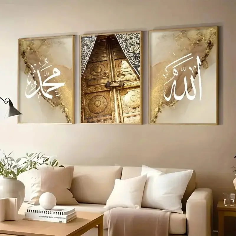3 Piece Set Unframed Islamic Kaaba Door Golden Calligraphy Allahu Akbar Poster Wall Art Canvas Painting Print Picture Living Room Bedroom Decor
