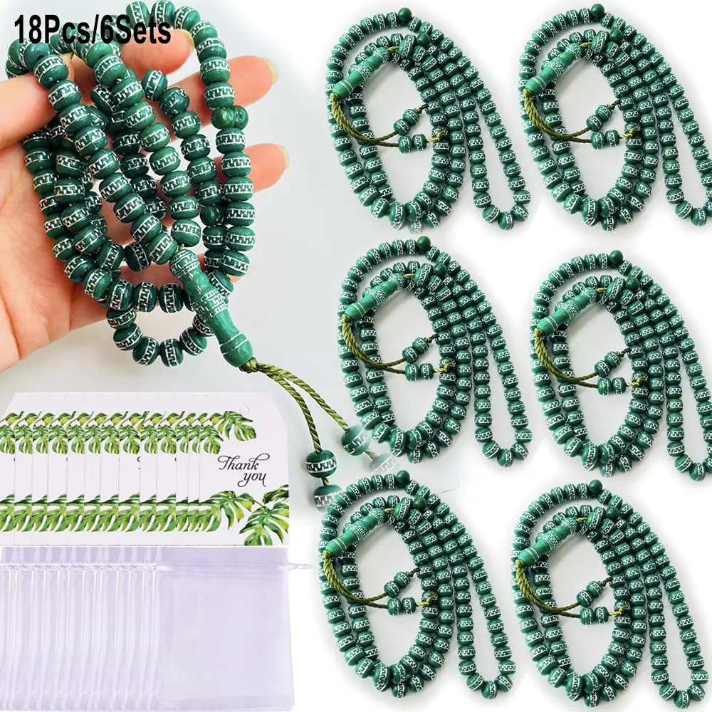 18pcs/6sets, 99 Bead Green Islamic Pattern Acrylic Muslim Tasbih Misbaha Prayer Beads Party Gift For Prayer And Meditation, Perfect Gift For Eid Al-Fitr, Ramadan, Mawlid, Wedding Gifts, Newborn Naming Ceremonies, Holiday Parties And Islamic Events.