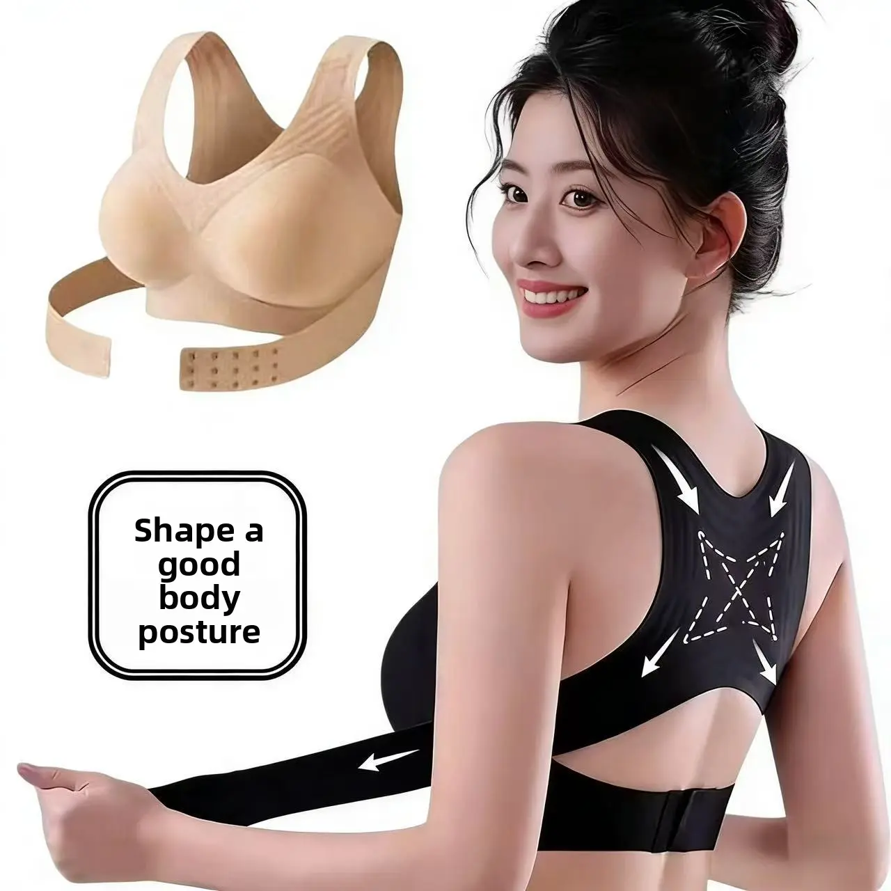 European and American posture seamless underwear women's adjustment type gathering sports bra correction posture shaping beautiful back