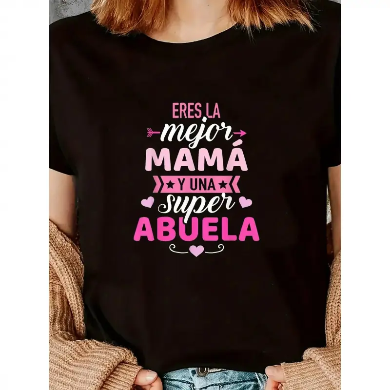 Women'S Black Mother'S Day T-Shirt with Pink Letter Print-Mejor Mama Design, Short Sleeve Crew Neck, Comfortable Polyester Blend, Machine Washable, Perfect Gift for Mom, Allseason Apparel |   Mother'S Day Theme |   Stretchy Fabric