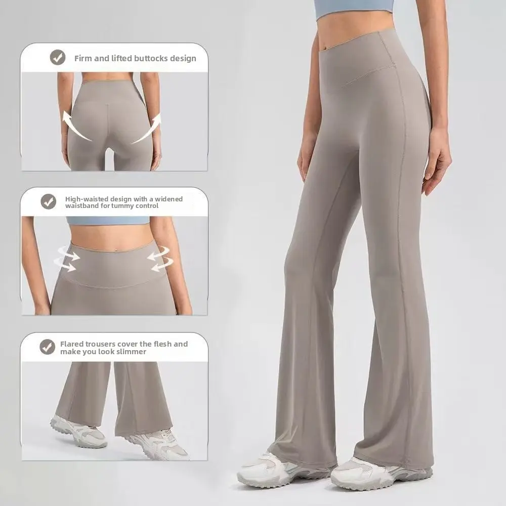Lulu same sports outdoor fitness wide-leg pants yoga flared pants quick-drying yoga trousers yoga pants women's summer
