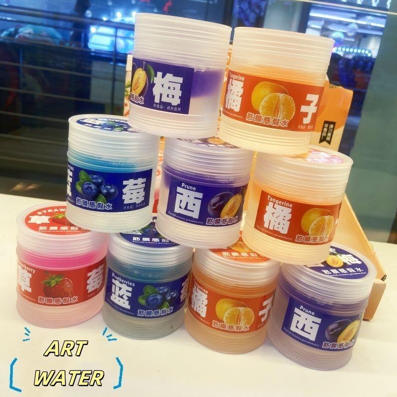 300ml Bucket  Fruit Flavor Extruded Bubble Gel Transparent Fake Water Children's Non-toxic Mucus Decompression Crystal Mud Gift