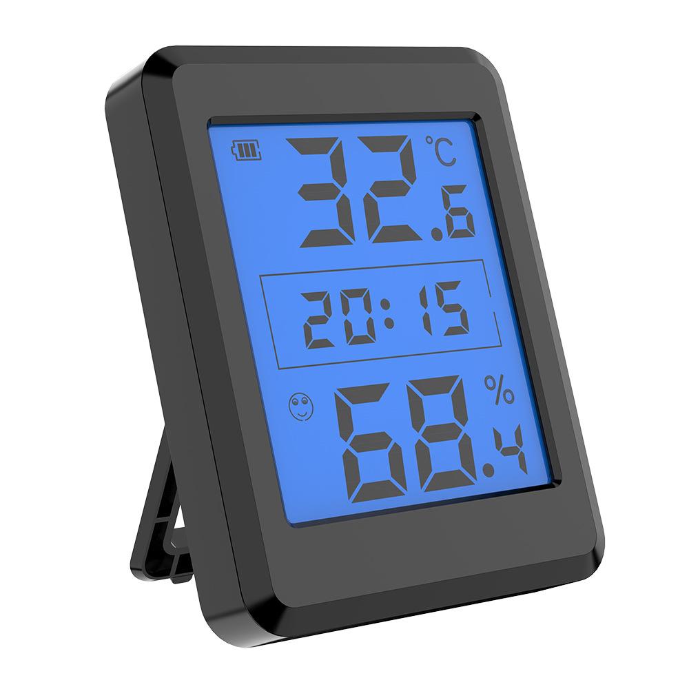 High-precision temperature and humidity meter Indoor household electronic temperature and humidity meter Hygrometer
