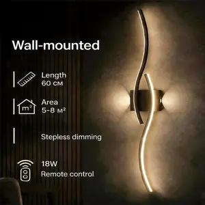 LED Rechargeable Wall Sconce, Led Wall Lights, Black/Gold, S-shaped Strip Light, with Remote Control, Stepless Dimming, Wireless and Easy to Install, Suitable for Bedrooms, Living Rooms, and Hallways, Indoor Decorative Wall Sconce