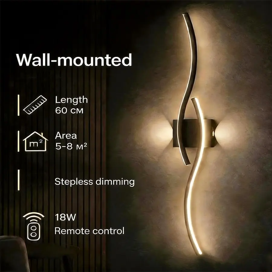 LED Rechargeable Wall Sconce, Led Wall Lights, Black/Gold, S-shaped Strip Light, with Remote Control, Stepless Dimming, Wireless and Easy to Install, Suitable for Bedrooms, Living Rooms, and Hallways, Indoor Decorative Wall Sconce