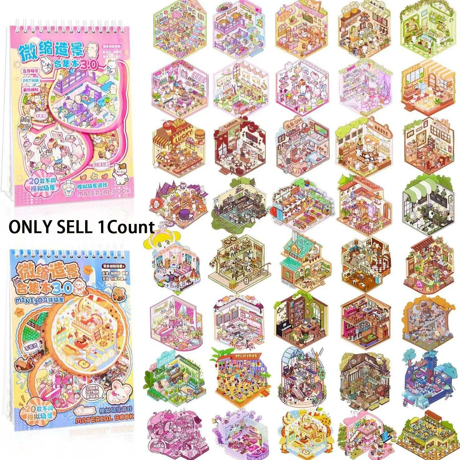 DIY 3D Sticker Scene Collection Book, 20 Sets Creative Craft Kit, Customizable Decorative Art Supplies for Kids & Adults, Sticker Collage Pack