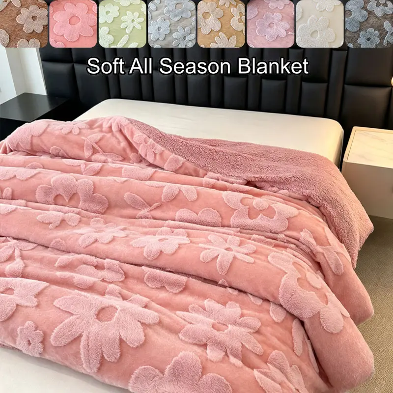 Flower Jacquard Double-Sided Plush Blanket, King and Queen Size, Soft and Comfortable, Warm and Breathable, Multiple Colors, Holiday Gift