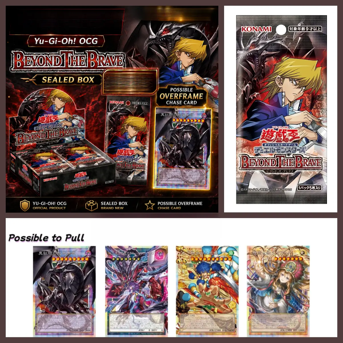 BEYOND THE BRAVE BETB  Yu-Gi-Oh!OCG  Sealed Booster Box Japanese