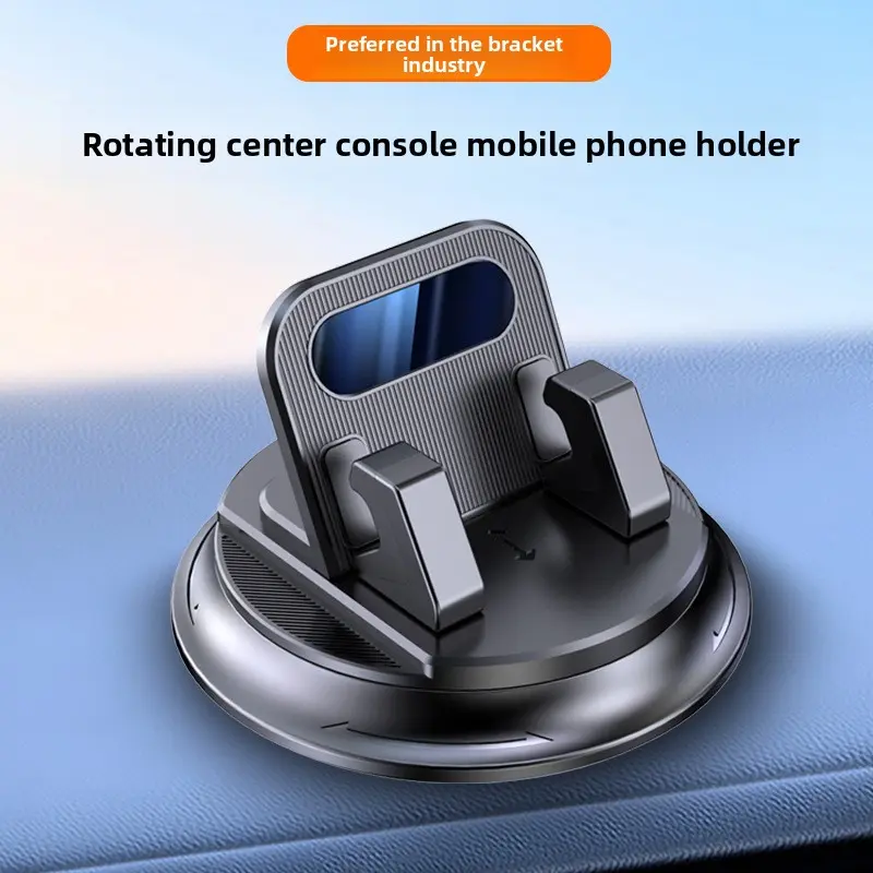 Car Dashboard Phone Mount Sticky Pad 360 Degree Rotation No Shake Stable for All Phones Luxury Modern Style Universal Car Phone Holder for Tesla Nissan Toyota Honda Ford
