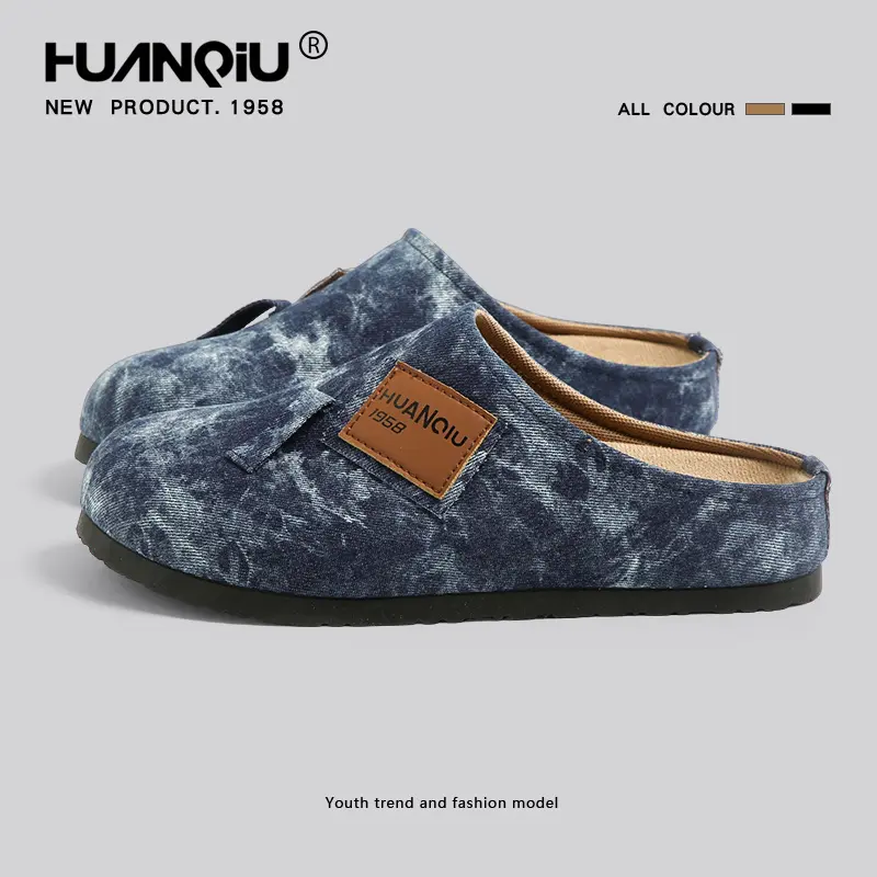 HUANQIU Couple Style Street Style Snowflake Washed Denim Slip-on Mules, Unisex Retro Closed-Toe Half-Slip Slip-on Casual Shoes