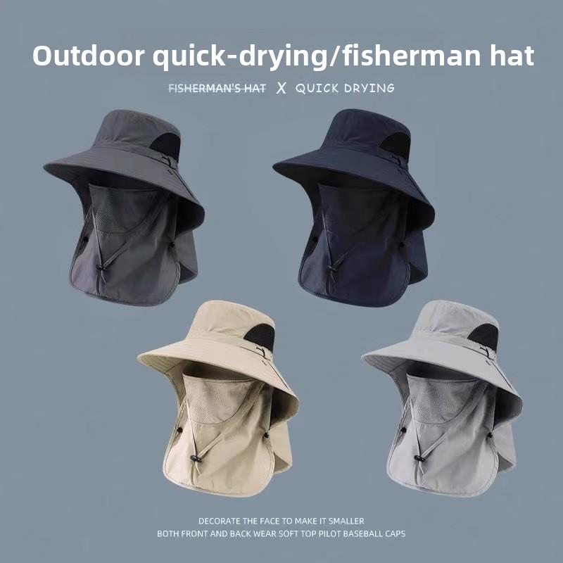 Bucket hat summer sun protection sun hat men's outdoor mountaineering hat fishing face cover neck protection integrated hat big brim sun hat
