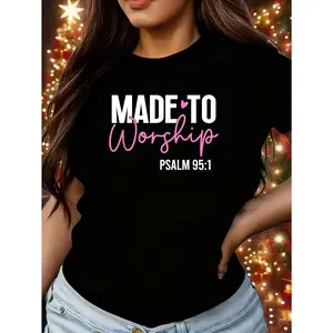 Made To Worship God Jesus Faith Christians 1 Pcs Women's Plus Size T-Shirt Funny Oversized Graphic Short Sleeve Tee Novelty 100% Polyester Shirt Casual Crew Neck Top 220g
