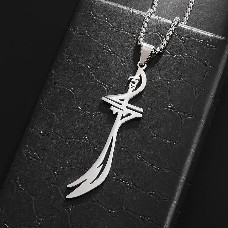 Men's Stainless Steel Arabic Imam Ali Zulfiqar Shape Sword Necklace, Spiritual Faith-Based Fashion Jewelry, Chain Jewelry Necklaces, Muslim Islamic Accessory, Gift Ideas, Spiritual Jewelry
