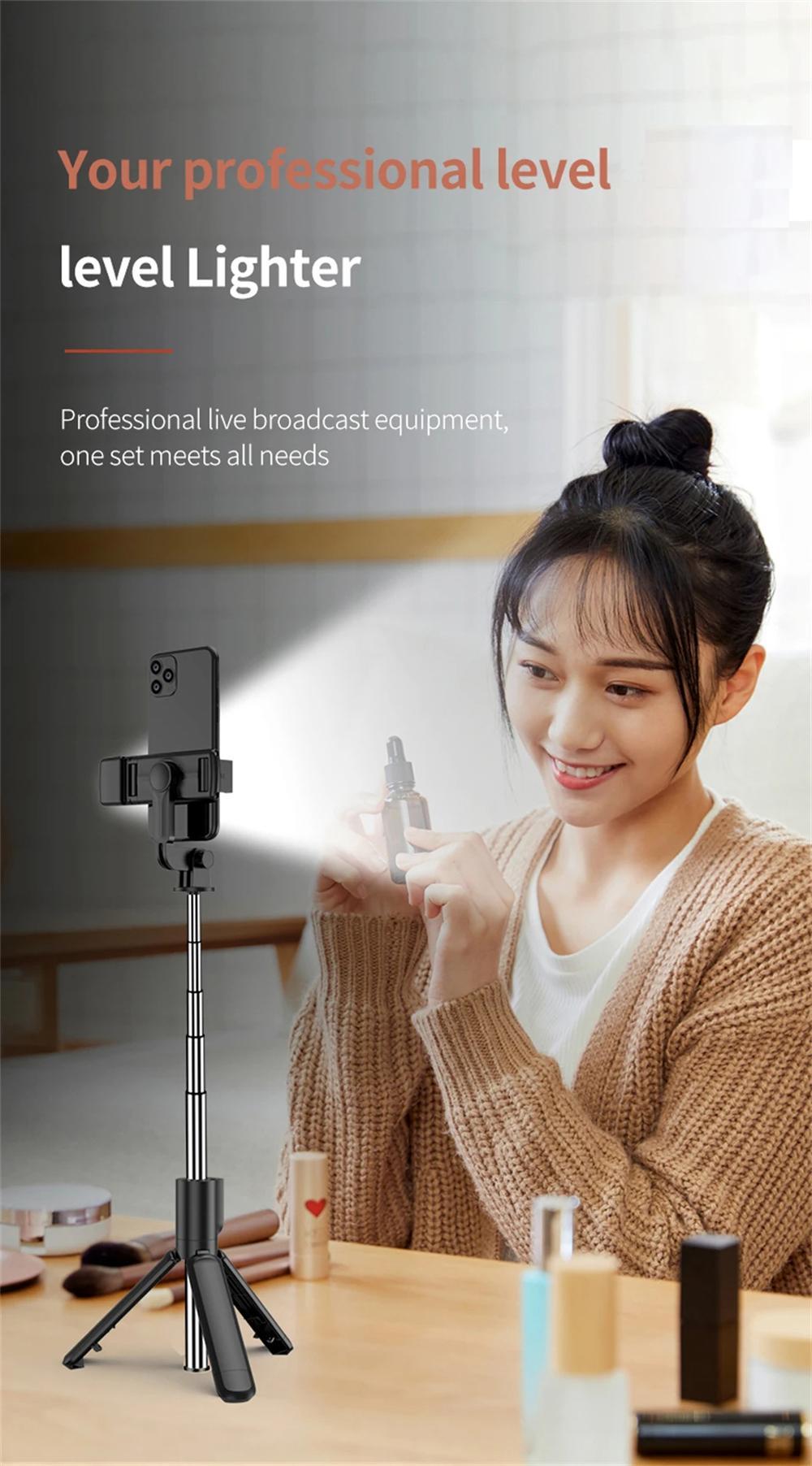 3In1 Bluetooth Wireless Selfie Tripod With Fill Light Shutter Remote Control Portable Foldable Monopod