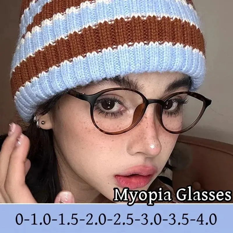 Unisex Vintage Round Small-Frame Anti-Blue Light Finished Myopia Eyeglasses, Diopter Options Included, for Myopia Wearers