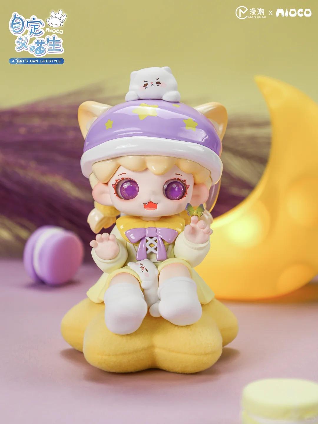 FF-MIOCO A Cat-themed Lifestyle Series Blind Boxes are really cute