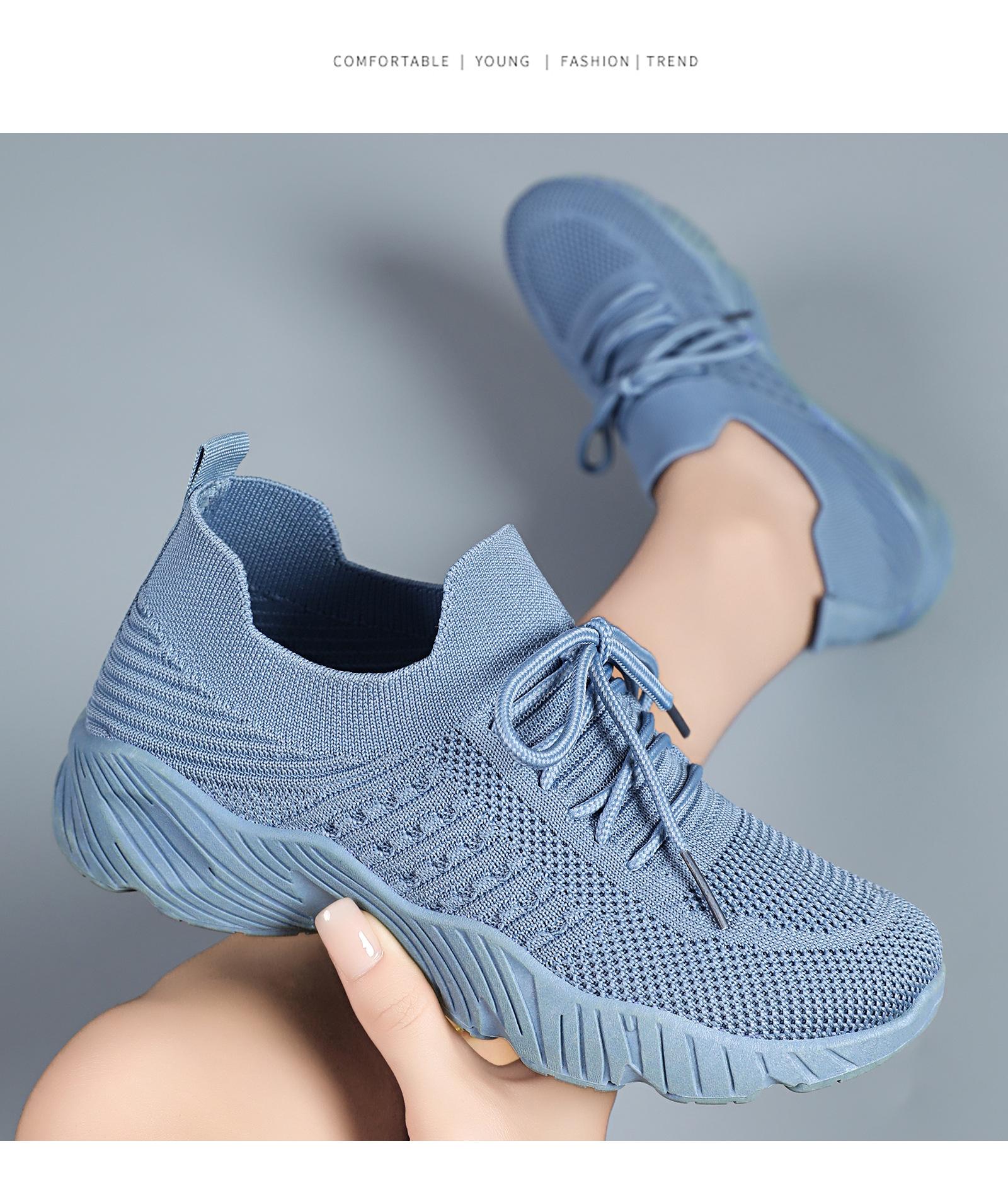 Women's lightweight casual shoes, breathable fly-knit sports shoes