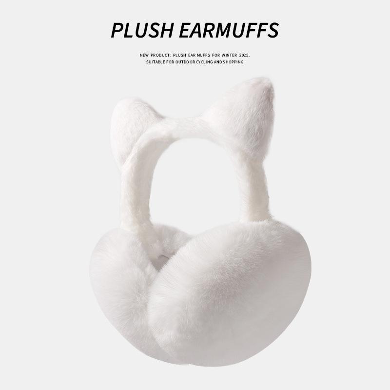 Cute Cat Ear Fuzzy Plush Ear Muffs - Foldable Winter Cold-Proof Ear Warmers for Women