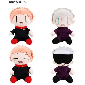 Cartoon Plush Doll, Cute Decorative Ornament, Soft Cotton Filled Pillow, Ideal for Holiday Gifts, Home Visit Decoration
