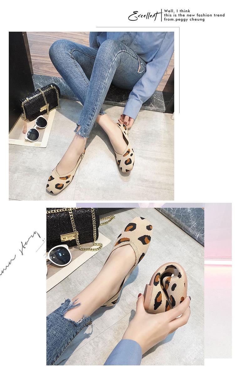 2026 Women's Breathable Knit Slip-On Flats |     Soft Sole Square Toe Boho Print Casual Walking Shoes