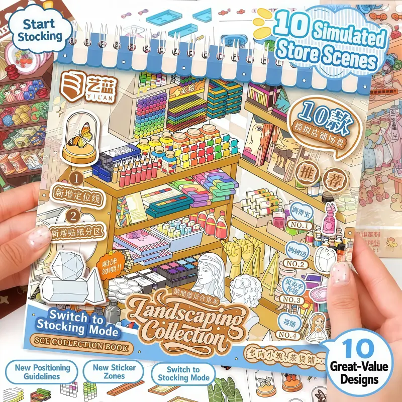 Yilan 4.0 Display Scene Sticker Book - 10 Store Scenes + PET Stickers DIY Miniature Shop Journal Set, Kawaii Collage Pack for Scrapbooking Crafts summerwins, Sticker Collage Pack