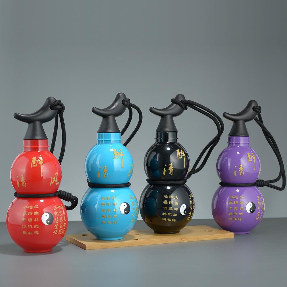 Oriental Gourd Sports Water Bottle, Fortune and Prosperity Cup