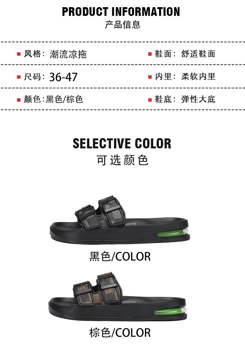 Fashion Slippers for Men 2026 Summer New Design Slides Luxury Leather Slipper Casual Beach Shoes with Air Cushion