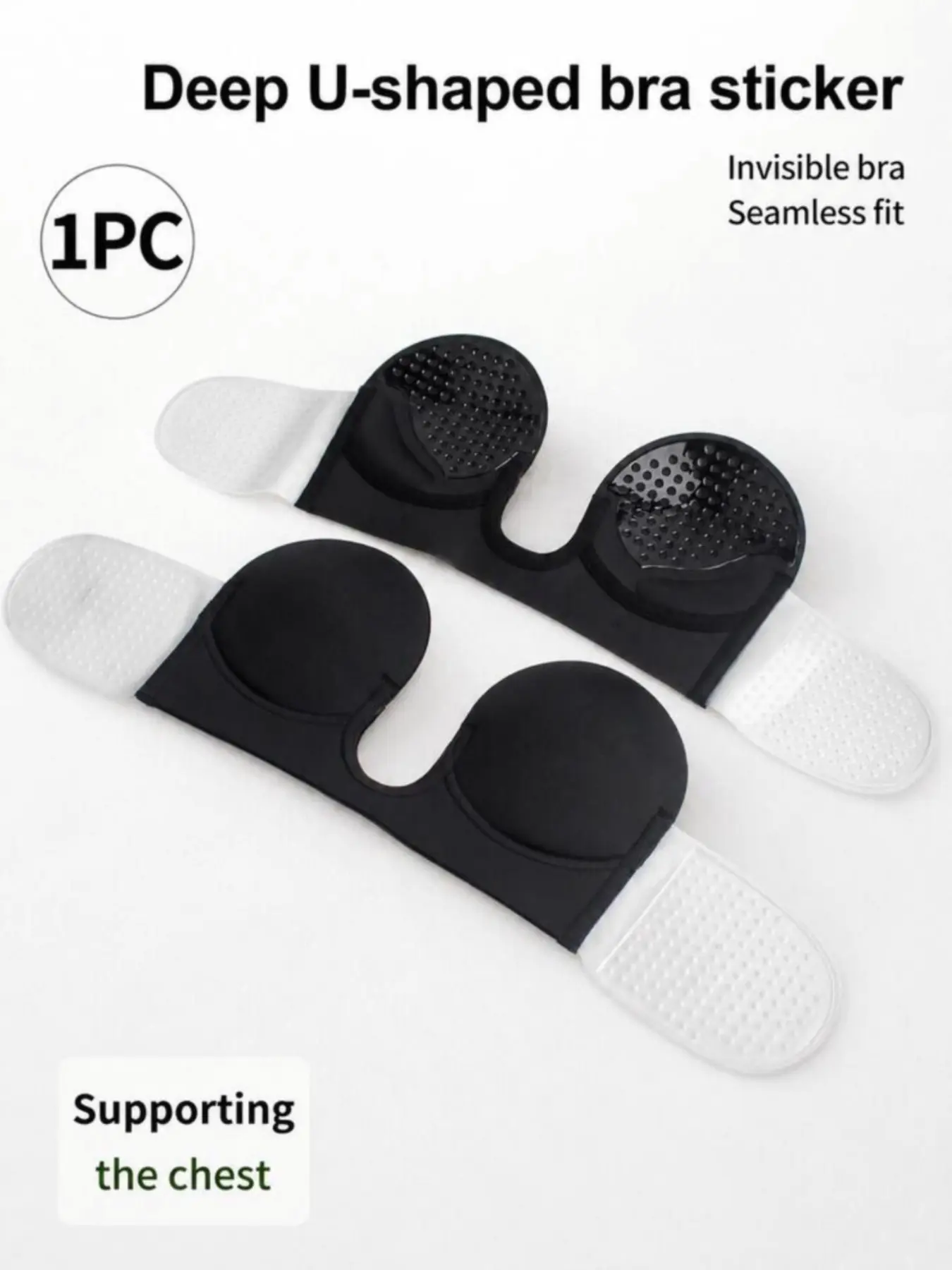 1 Piece Deep U Shape Adhesive Bra with Widened Side Wings, Breathable Dot Inner Invisible Sticky Bra, Side Boob Collection Bust Support Pasties for Low Cut Outfit, Nude & Black Two Colors