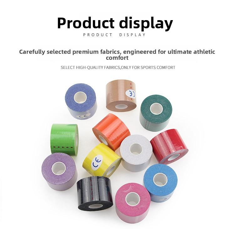 Muscle patch Athlete special strain bandage Achilles tendon muscle patch Self-adhesive tape Internal effect patch Basketball badminton