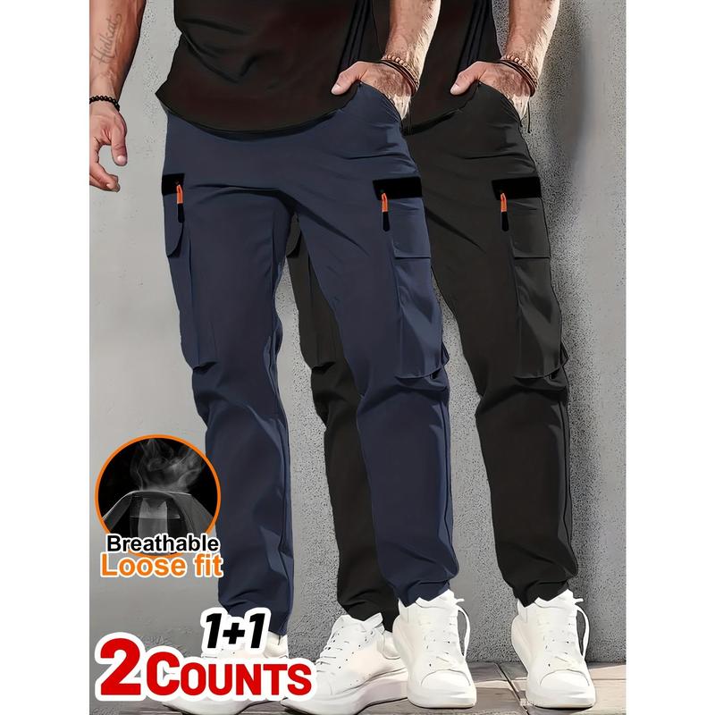 Men's 2-Piece Cargo Joggers - Solid Colors, Multi-Pocket, Decorative Zipper, Breathable Stretch Loose Fit Fabric, Practical Casual Pants for Outdoor Daily Wear