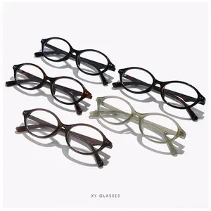 Unisex Retro Round Blue Light Blocking Glasses, Small Metal Frame with Clear Blue Light Blocking Lens, Aesthetic Vintage Style Eyewear for Computer (PC) Work & Reading