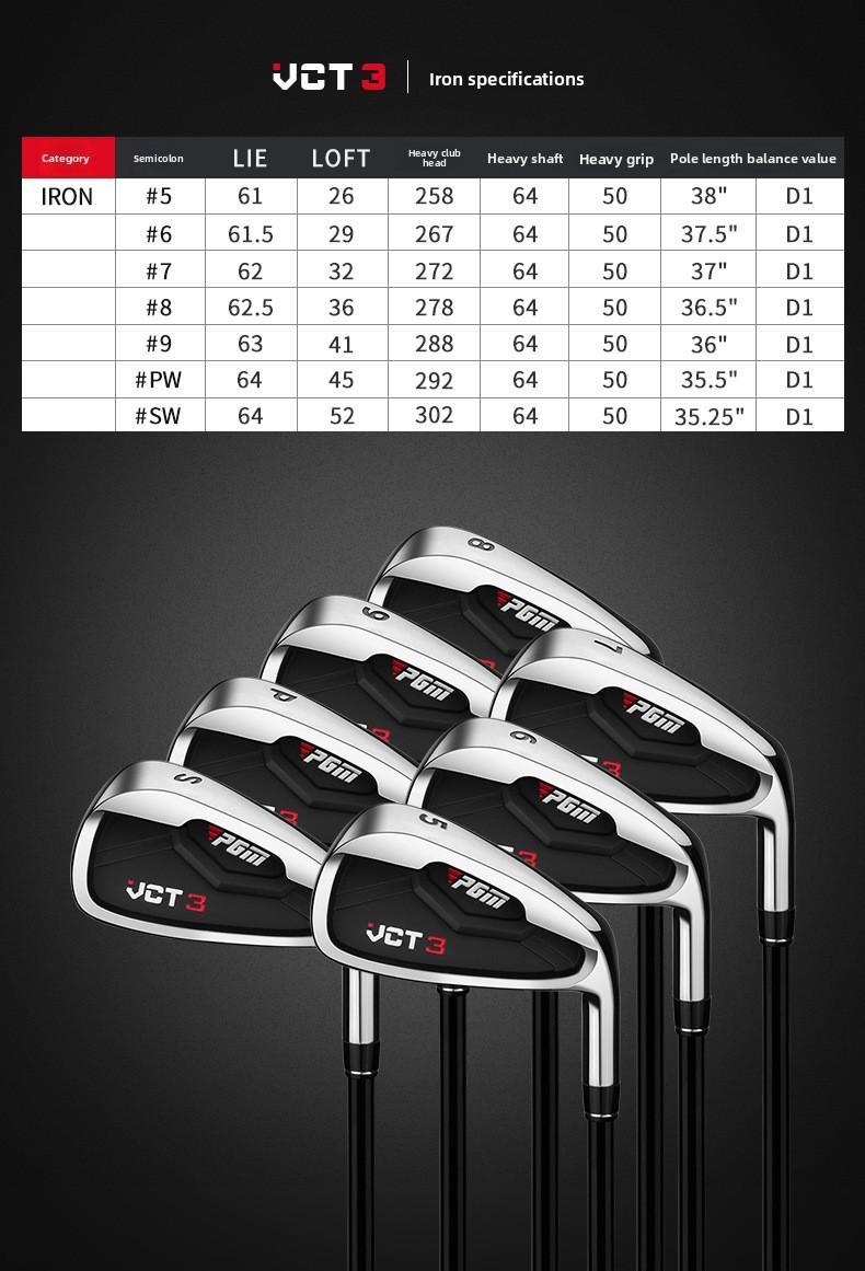 Golf Club - Men's 7-Iron (Stainless Steel / Graphite Shaft)