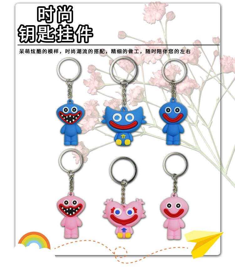 cartoon bobby doll keychain pvc soft glue cute student schoolbag doll pendant bobby small accessories