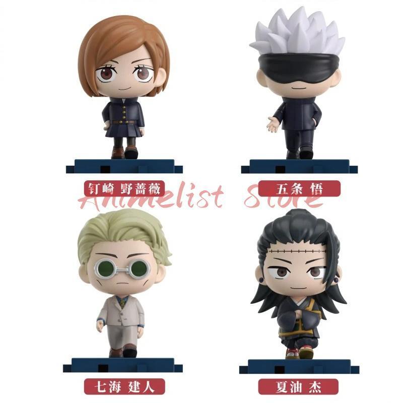 Eaki Jujutsu Kaisen Blind Box Gojo Satoru Geto Suguru Original Anime Figure Doll Mystery Box Toy Model Collection Christmas Gift